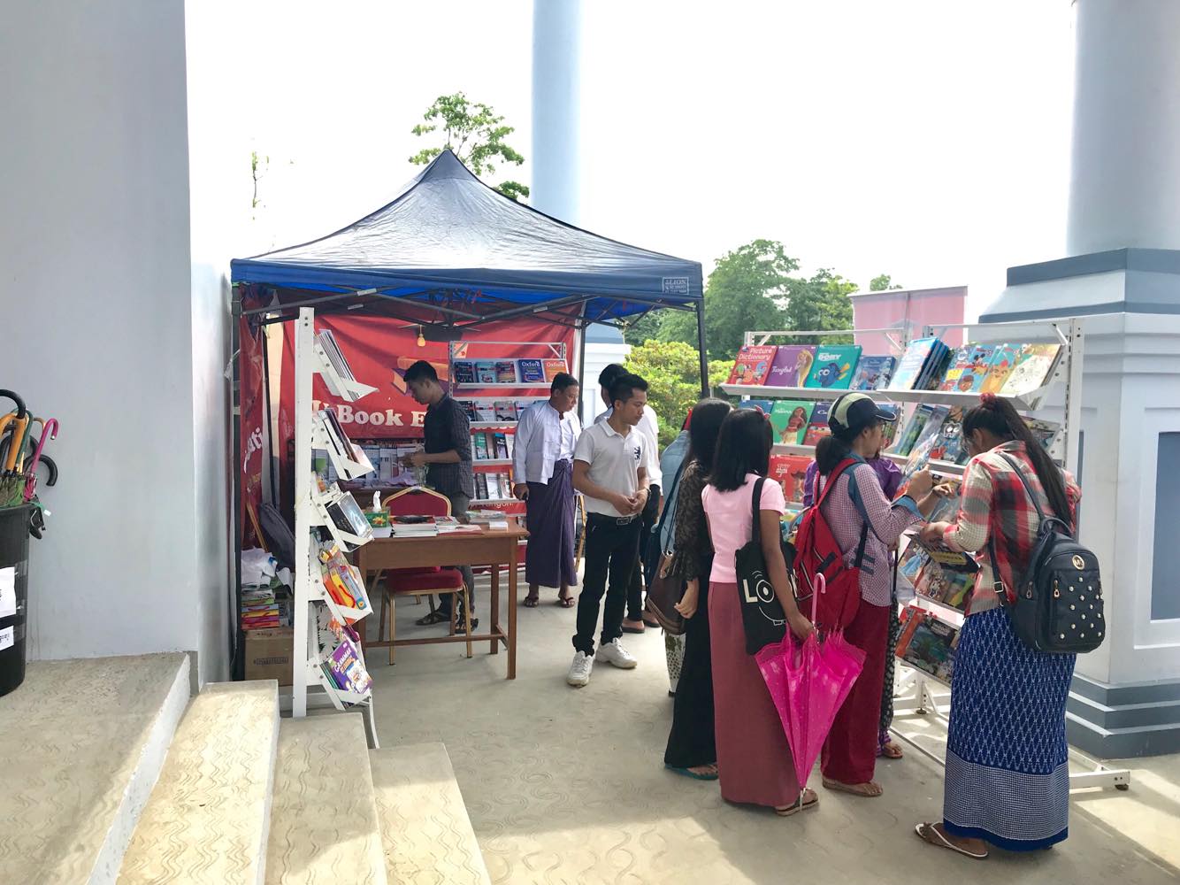 Book Fair Event (Pyay)
